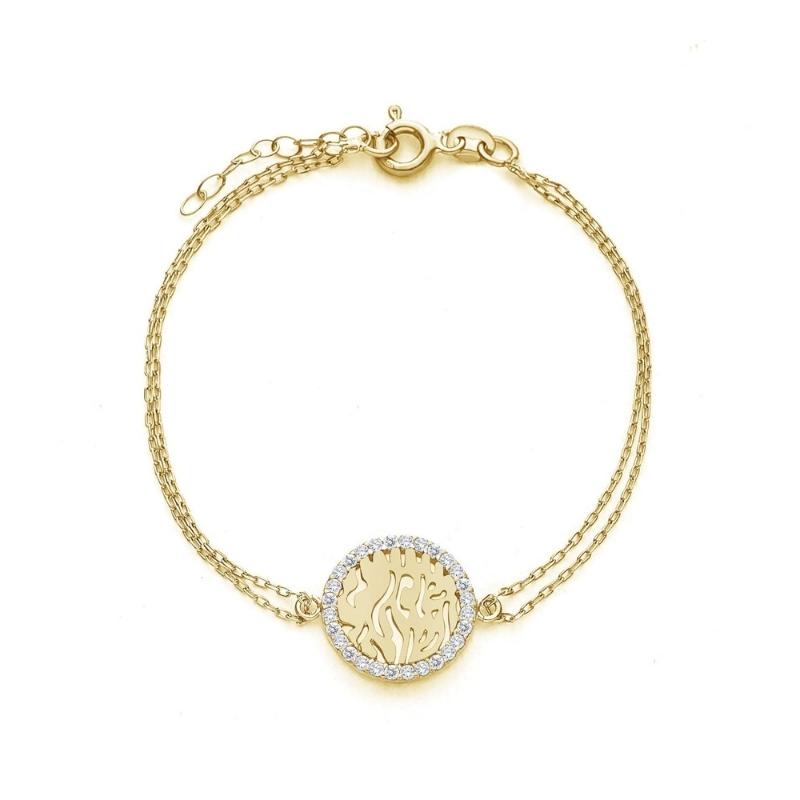 Shema Israel Chain Bracelet in Yellow Gold Plate with Stones